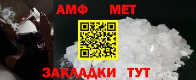 дживик Заволжье