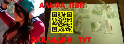 бошки Заводоуковск
