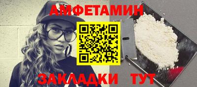 экстази Аргун