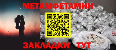 дживик Заволжье