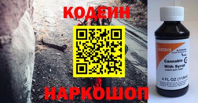 бошки Заводоуковск