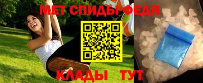 мдма Апшеронск