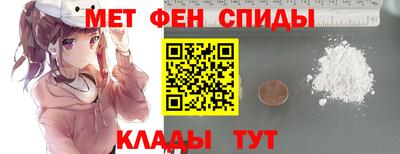 экстази Аргун