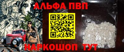 экстази Аргун