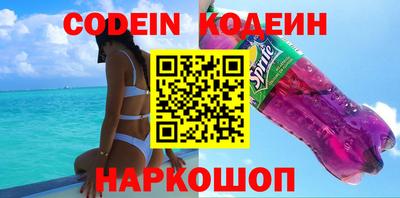 дживик Заволжье