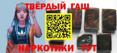 дживик Заволжье