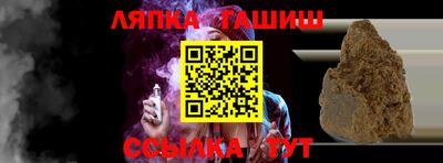 дживик Заволжье