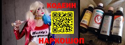 бошки Заводоуковск