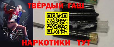 мдма Апшеронск