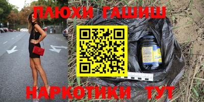 винт Апрелевка