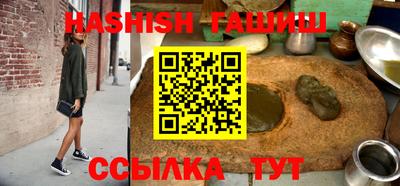 экстази Аргун