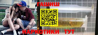 винт Апрелевка