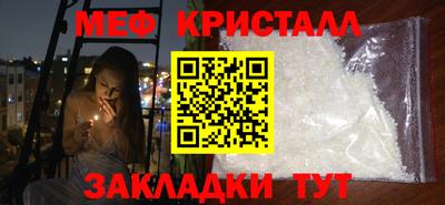 бошки Заводоуковск