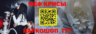 экстази Аргун