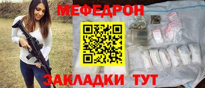 дживик Заволжье
