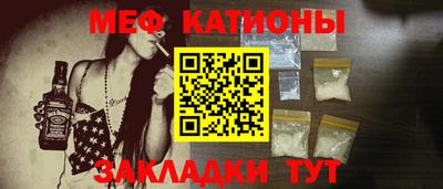 бошки Заводоуковск