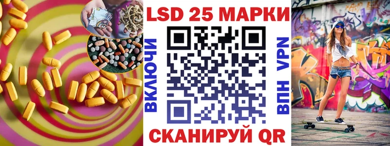 где можно купить   Новокубанск  МЕГА маркетплейс  ЛСД экстази кислота 