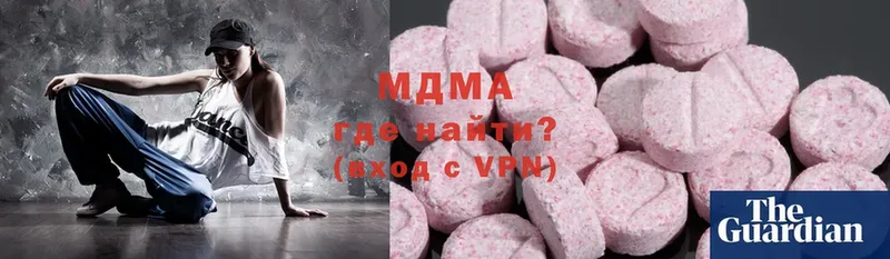 MDMA молли  blacksprut ссылка  Новокубанск 